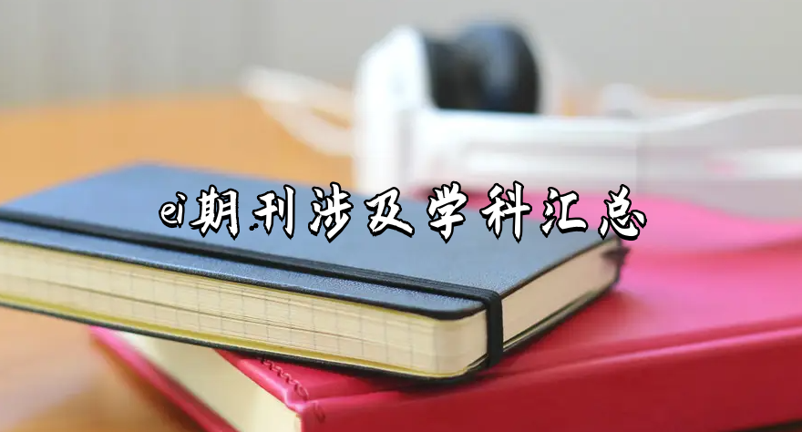 eiڿ漰WƅR