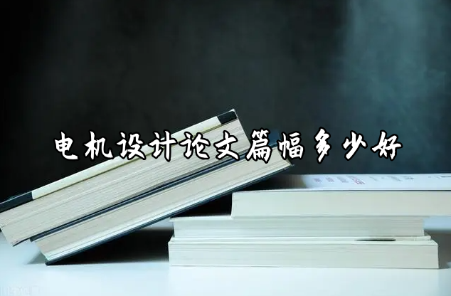 늙C(j)O(sh)Ӌ(j)Փƪٺ