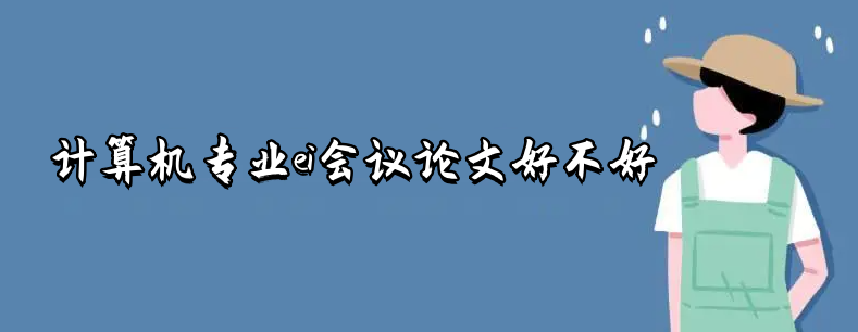 ӋCIeihՓĺò