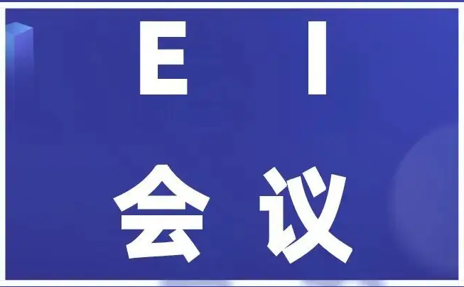 eih