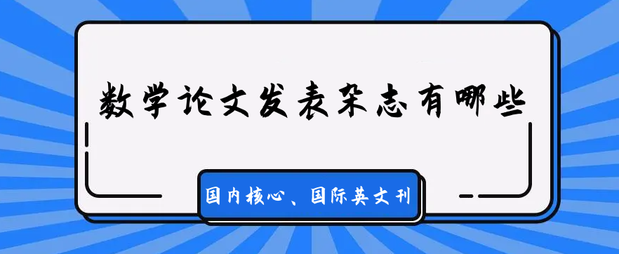 (sh)W(xu)Փİl(f)s־Щ
