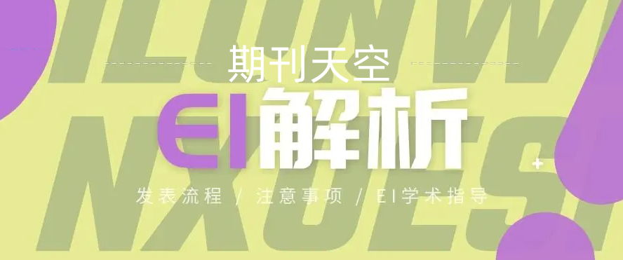 ei(hu)hՓôͶ