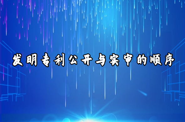 l_c
