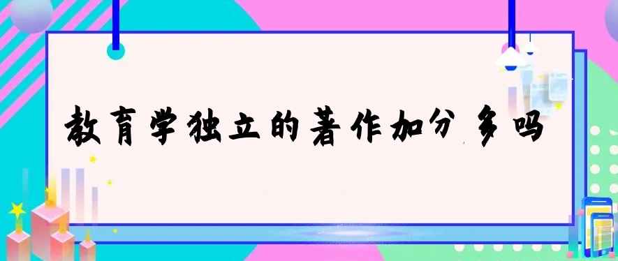 W(xu)(d)ӷֶ