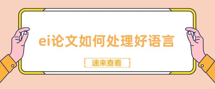 eiՓ̎Z