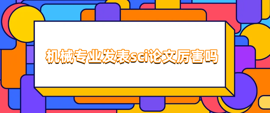 C(j)еI(y)l(f)sciՓą