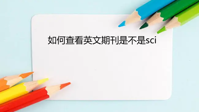 β鿴Ӣڿǲsci