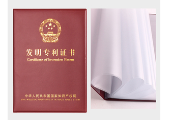 (g)Ո(qng)l(f)(zhun)