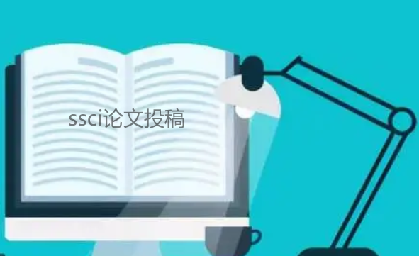 ԼͶssciՓҪ