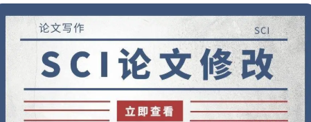 sciՓ޸ĸôύ