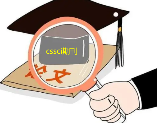 cssciڿǺڿ