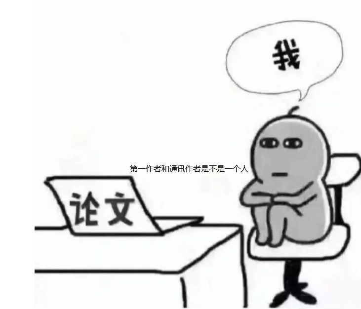 ՓͨӍߺ͵һǲһ