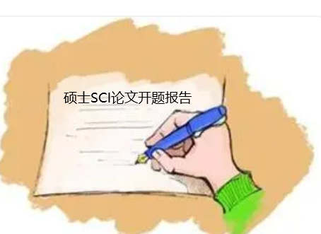 TʿSCIՓ_}ô