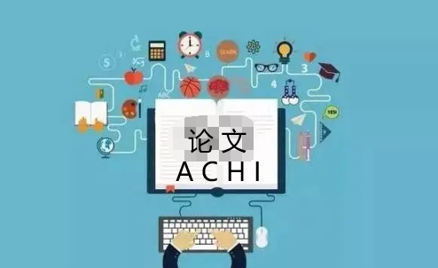 ˇgWՓôl(f)ACHI