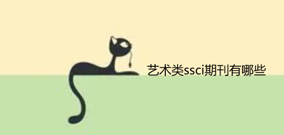 ˇg(sh)ssciڿЩ