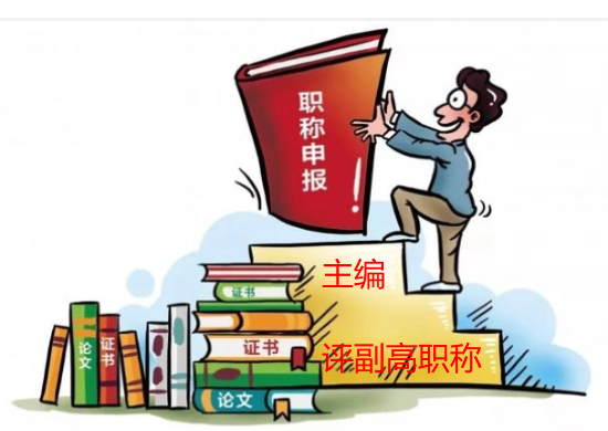 uЃ݆