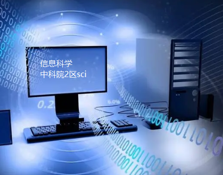 ϢƌW(xu)пԺ2^(q)sci