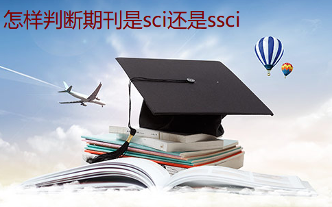 Дڿsci߀ssci