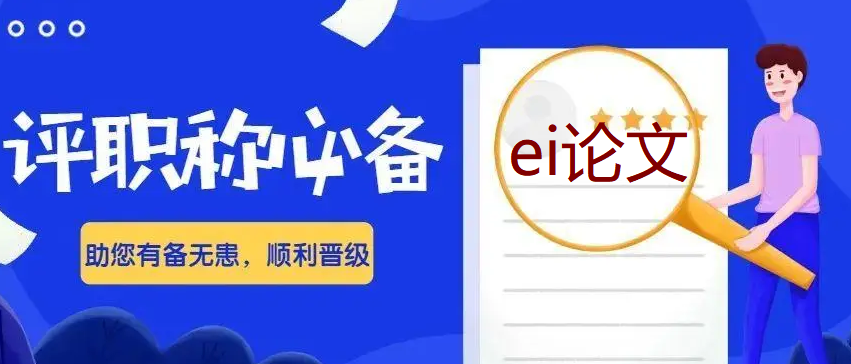 EIՓĲǵһмӷֆ