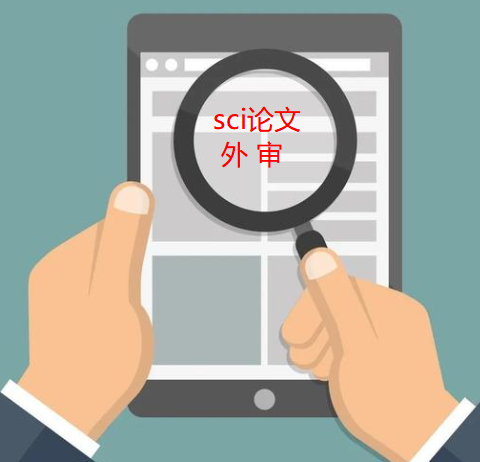 SCIՓĴ޺ҪM⌏