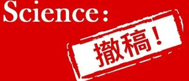 sciՓĳôf(shu)^