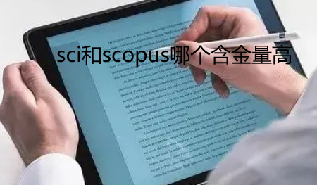 sciscopusĂ