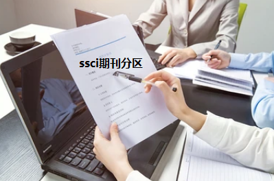sscil(f)ՓҪօ^(q)
