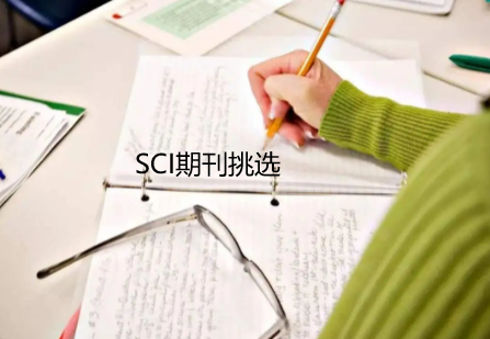 ^SCIڿx