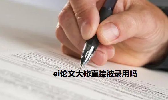 eiՓĴֱӱÆ