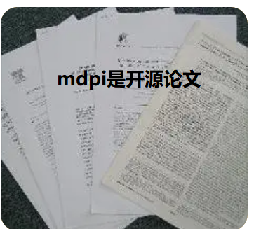 mdpi_ԴՓ߀Ƿ_ԴՓ