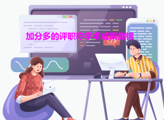 ӷֶuQW(xu)g(sh)ɹ\