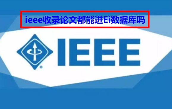 ieeeՓĶMEi