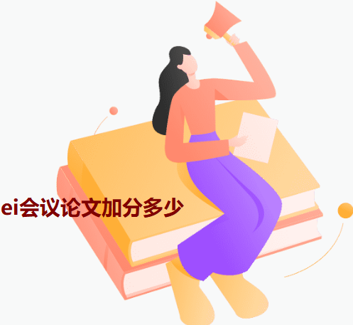 eihՓļӷֶ