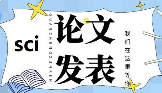eW(xu)l(f)ssciՓo(do)