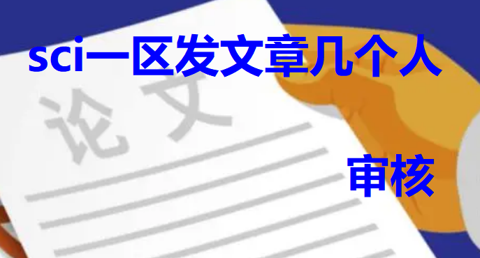 sciһ^lׂˌ