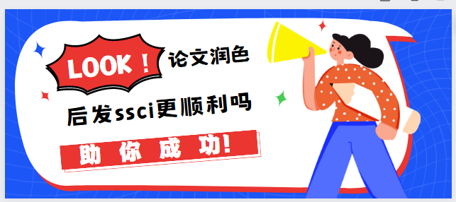 Փĝɫl(f)ssci