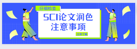 SCIՓĝɫע