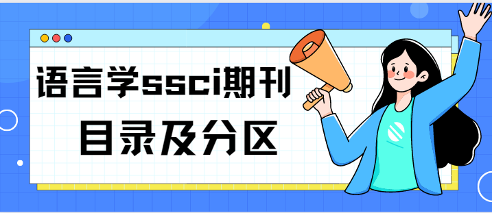 ZԌWssciڿĿ䛼օ^