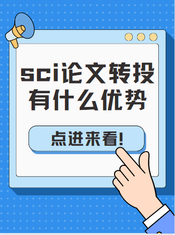 sciՓDͶʲô