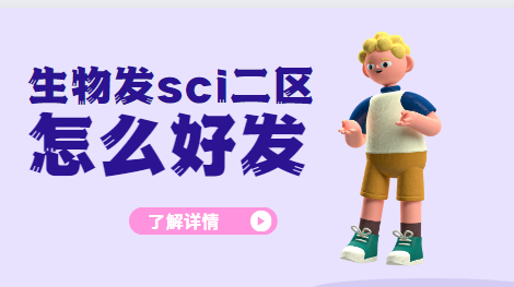 sci^