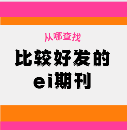 ^ðl(f)eiڿ
