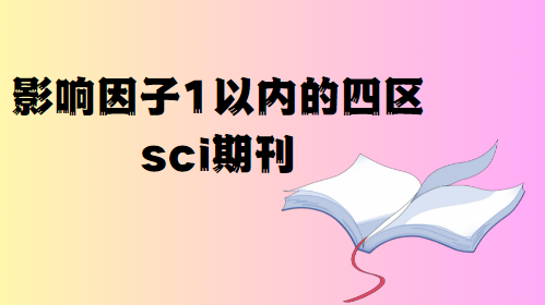 Ӱ1ԃ(ni)ą^(q)sciڿ