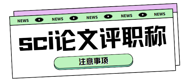 sciՓuQע(xing)