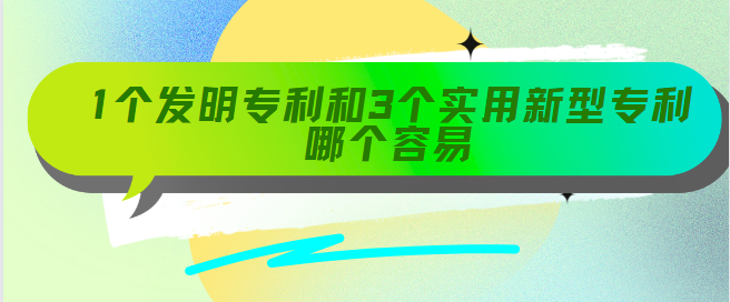 Ո