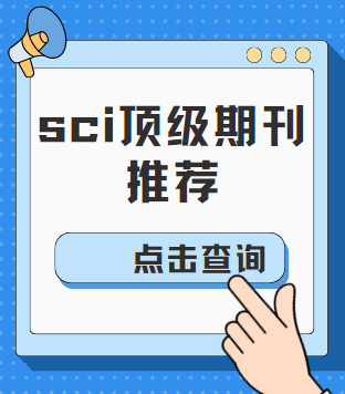 sciڿ