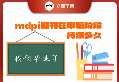 mdpiڿ
