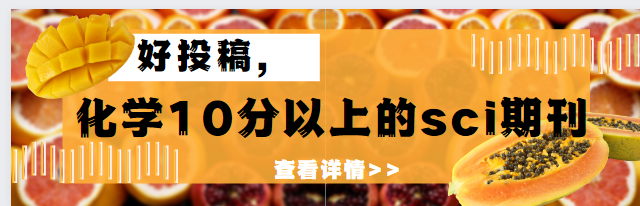 10ϵsciڿ