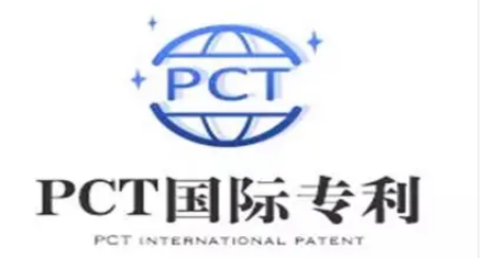 PCTHՈ