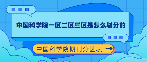 ЇƌW(xu)Ժڿօ^(q)