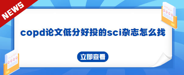 Ͷscis־